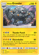 Alolan Graveler (41/145) [Sun & Moon: Guardians Rising] - The Mythic Store | 24h Order Processing