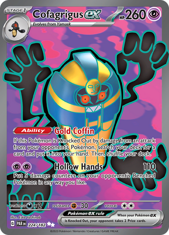 Cofagrigus ex (224/182) [Scarlet & Violet: Paradox Rift] - The Mythic Store | 24h Order Processing
