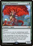 Kami of Transience (Promo Pack) [Kamigawa: Neon Dynasty Promos] - The Mythic Store | 24h Order Processing