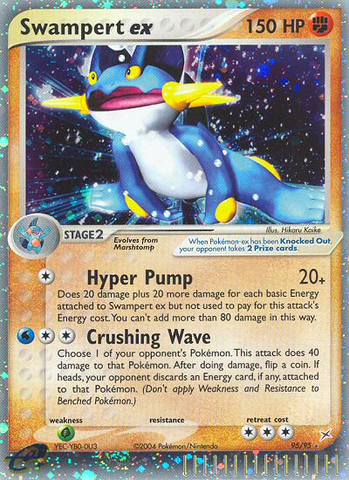 Swampert ex (95/95) [EX: Team Magma vs Team Aqua] - The Mythic Store | 24h Order Processing