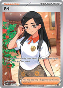 Eri (136/131) [Scarlet & Violet: Prismatic Evolutions] - The Mythic Store | 24h Order Processing