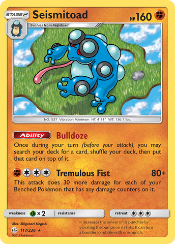 Seismitoad (117/236) [Sun & Moon: Cosmic Eclipse] - The Mythic Store | 24h Order Processing