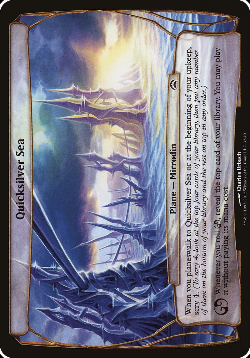 Quicksilver Sea (Planes) [Planechase 2012 Planes] - The Mythic Store | 24h Order Processing