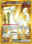 Chien-Pao ex (274/193) [Scarlet & Violet: Paldea Evolved] - The Mythic Store | 24h Order Processing