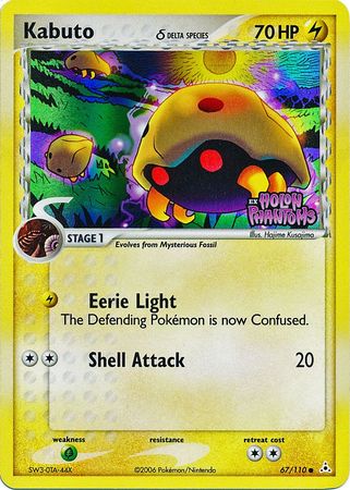 Kabuto (67/110) (Delta Species) (Stamped) [EX: Holon Phantoms] - The Mythic Store | 24h Order Processing