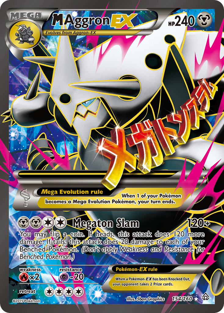 M Aggron EX (154/160) [XY: Primal Clash] - The Mythic Store | 24h Order Processing