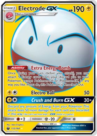 Electrode GX (155/168) [Sun & Moon: Celestial Storm] - The Mythic Store | 24h Order Processing