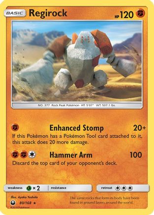 Regirock (80/168) [Sun & Moon: Celestial Storm] - The Mythic Store | 24h Order Processing