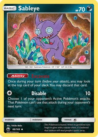Sableye (88/168) [Sun & Moon: Celestial Storm] - The Mythic Store | 24h Order Processing