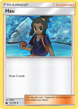 Hau (132/168) [Sun & Moon: Celestial Storm] - The Mythic Store | 24h Order Processing