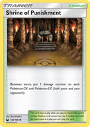 Shrine of Punishment (143/168) [Sun & Moon: Celestial Storm] - The Mythic Store | 24h Order Processing