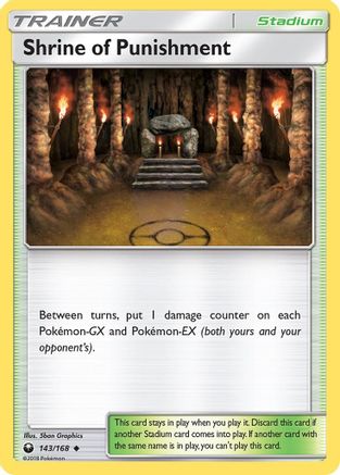 Shrine of Punishment (143/168) [Sun & Moon: Celestial Storm] - The Mythic Store | 24h Order Processing
