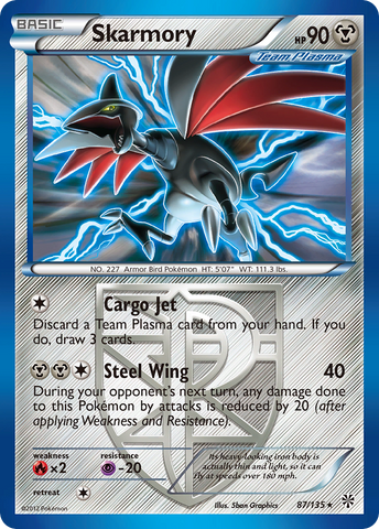 Skarmory (87/135) [Black & White: Plasma Storm] - The Mythic Store | 24h Order Processing