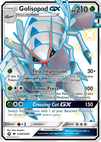 Golisopod GX (SV48/SV94) [Sun & Moon: Hidden Fates - Shiny Vault] - The Mythic Store | 24h Order Processing