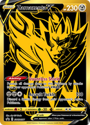 Zamazenta V (SWSH077) [Sword & Shield: Black Star Promos] - The Mythic Store | 24h Order Processing