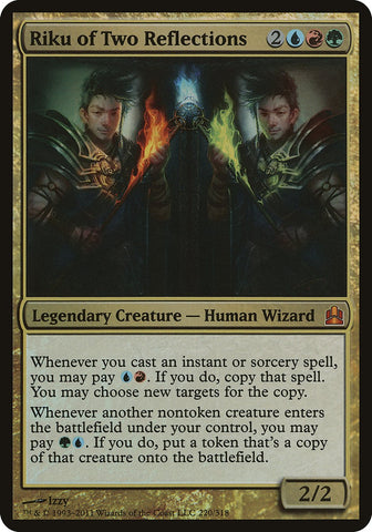 Riku of Two Reflections (Oversized) [Commander 2011 Oversized] - The Mythic Store | 24h Order Processing
