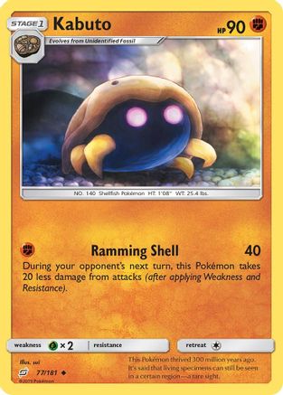 Kabuto (77/181) [Sun & Moon: Team Up] - The Mythic Store | 24h Order Processing