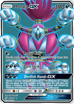 Hoopa GX (166/181) [Sun & Moon: Team Up] - The Mythic Store | 24h Order Processing