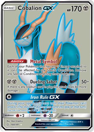 Cobalion GX (168/181) [Sun & Moon: Team Up] - The Mythic Store | 24h Order Processing