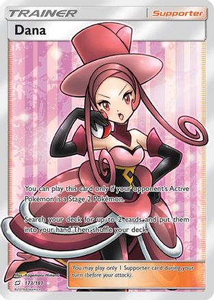 Dana (173/181) [Sun & Moon: Team Up] - The Mythic Store | 24h Order Processing