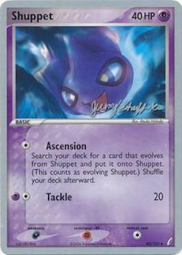 Shuppet (40/100) (Rambolt - Jeremy Scharff-Kim) [World Championships 2007] - The Mythic Store | 24h Order Processing