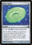 Simic Signet [Commander 2011] - The Mythic Store | 24h Order Processing
