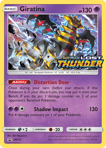 Giratina (SM151) [Sun & Moon: Black Star Promos] - The Mythic Store | 24h Order Processing