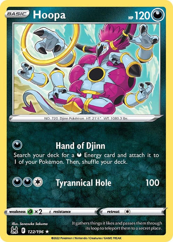 Hoopa (122/196) [Sword & Shield: Lost Origin] - The Mythic Store | 24h Order Processing