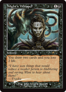 Night's Whisper (Retro Frame) (Open House) [Wizards Play Network 2024] - The Mythic Store | 24h Order Processing