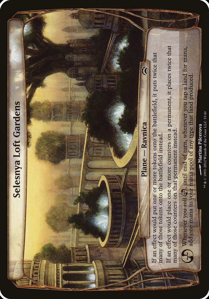 Selesnya Loft Gardens (Planes) [Planechase 2012 Planes] - The Mythic Store | 24h Order Processing