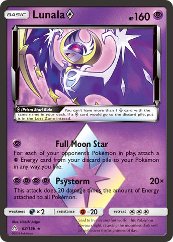 Lunala (62/156) (Prism Star) [Sun & Moon: Ultra Prism] - The Mythic Store | 24h Order Processing