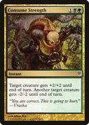 Consume Strength [Duel Decks: Jace vs. Vraska] - The Mythic Store | 24h Order Processing