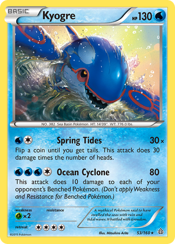 Kyogre (53/160) [XY: Primal Clash] - The Mythic Store | 24h Order Processing
