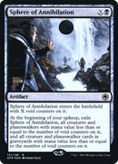 Sphere of Annihilation [Dungeons & Dragons: Adventures in the Forgotten Realms Prerelease Promos] - The Mythic Store | 24h Order Processing