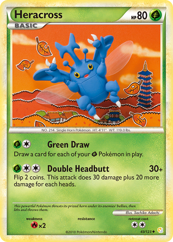 Heracross (43/123) [HeartGold & SoulSilver: Base Set] - The Mythic Store | 24h Order Processing