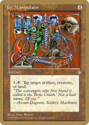 Icy Manipulator (Bertrand Lestree) [Pro Tour Collector Set] - The Mythic Store | 24h Order Processing