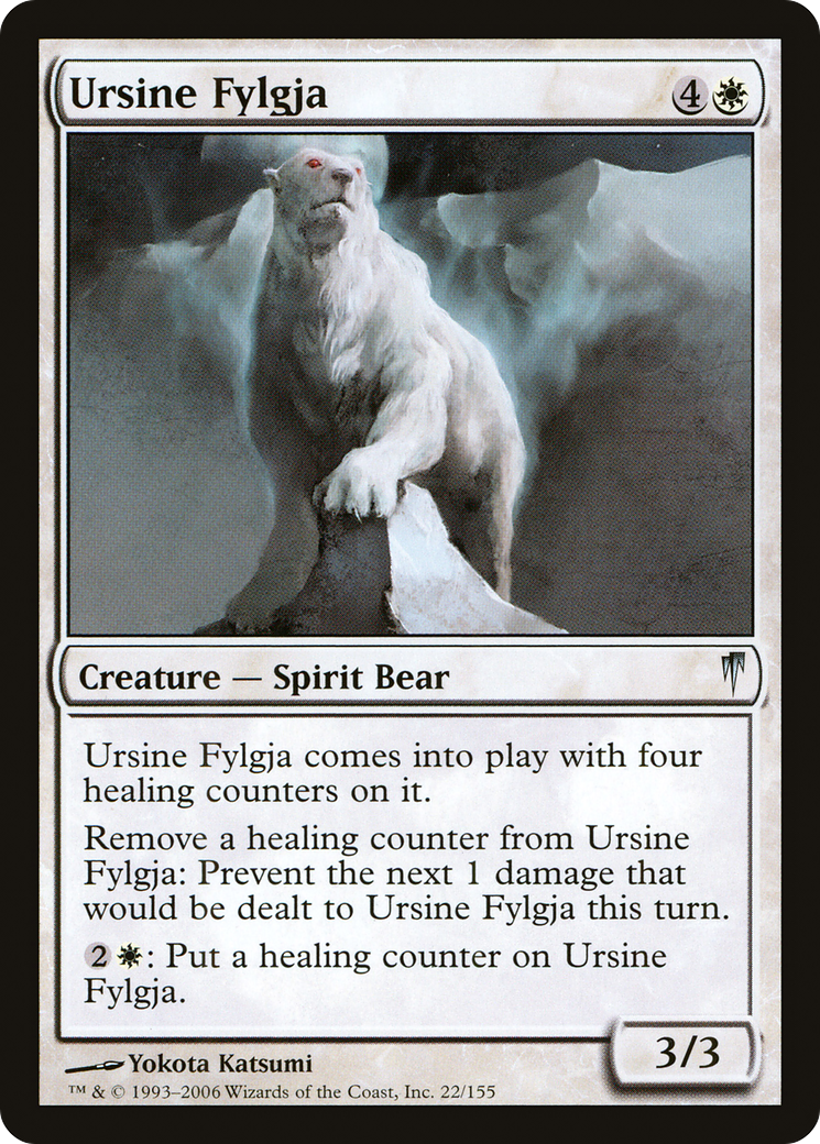 Ursine Fylgja [Coldsnap] - The Mythic Store | 24h Order Processing