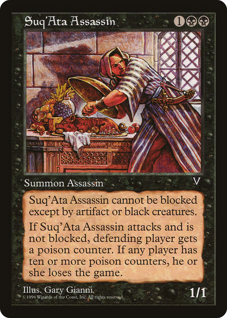Suq'Ata Assassin [Visions] - The Mythic Store | 24h Order Processing