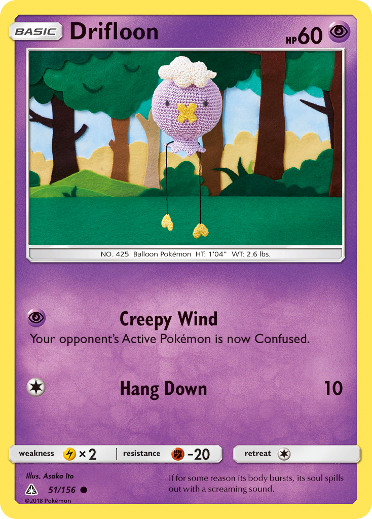 Drifloon (51/156) [Sun & Moon: Ultra Prism] - The Mythic Store | 24h Order Processing