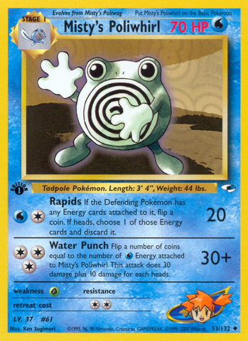 Misty's Poliwhirl (53/132) [Gym Heroes 1st Edition] - The Mythic Store | 24h Order Processing