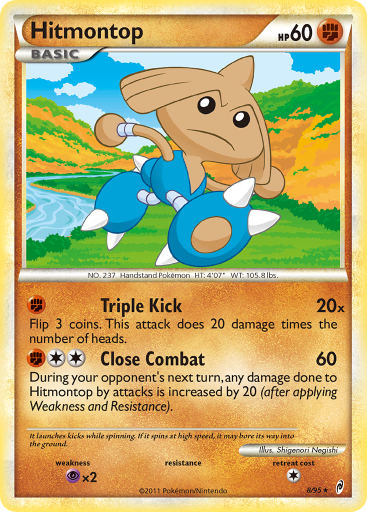 Hitmontop (8/95) [HeartGold & SoulSilver: Call of Legends] - The Mythic Store | 24h Order Processing