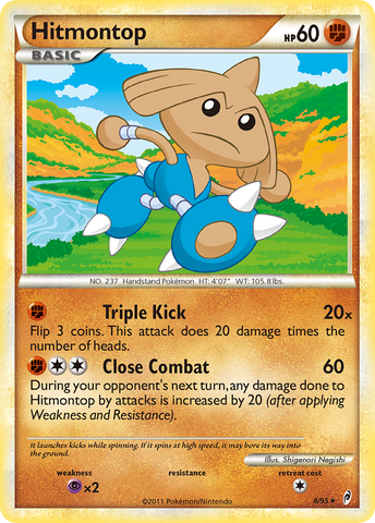 Hitmontop (8/95) [HeartGold & SoulSilver: Call of Legends] - The Mythic Store | 24h Order Processing