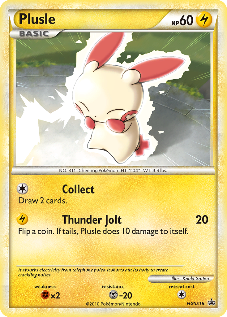Plusle (HGSS16) [HeartGold & SoulSilver: Black Star Promos] - The Mythic Store | 24h Order Processing