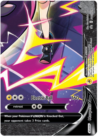 Morpeko V-Union (SWSH290) [Sword & Shield: Black Star Promos] - The Mythic Store | 24h Order Processing