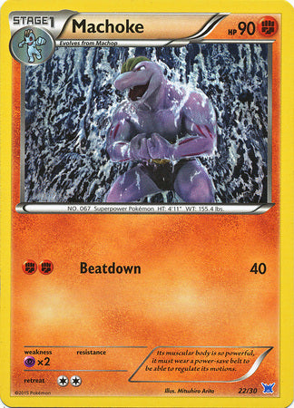 Machoke (22/30) [XY: Trainer Kit 2 - Latios] - The Mythic Store | 24h Order Processing