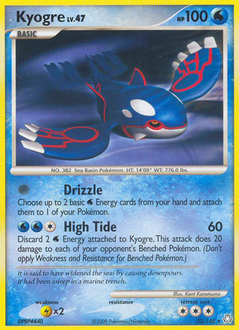 Kyogre (32/146) [Diamond & Pearl: Legends Awakened] - The Mythic Store | 24h Order Processing