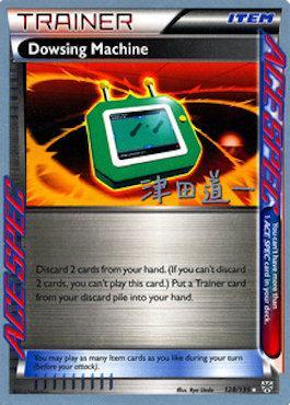 Dowsing Machine (128/135) (Crazy Punch - Michikazu Tsuda) [World Championships 2014] - The Mythic Store | 24h Order Processing