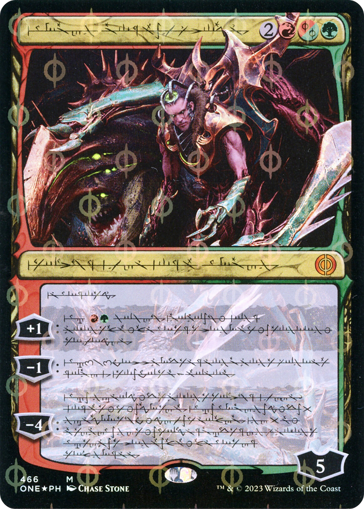 Lukka, Bound to Ruin (Phyrexian Step-and-Compleat Foil) [Phyrexia: All Will Be One] - The Mythic Store | 24h Order Processing