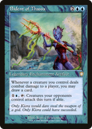 Bident of Thassa (Retro) [The Brothers' War Commander] - The Mythic Store | 24h Order Processing