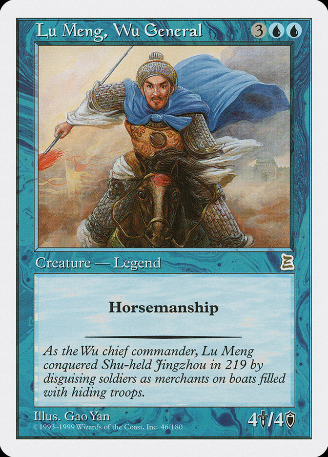 Lu Meng, Wu General [Portal Three Kingdoms] - The Mythic Store | 24h Order Processing
